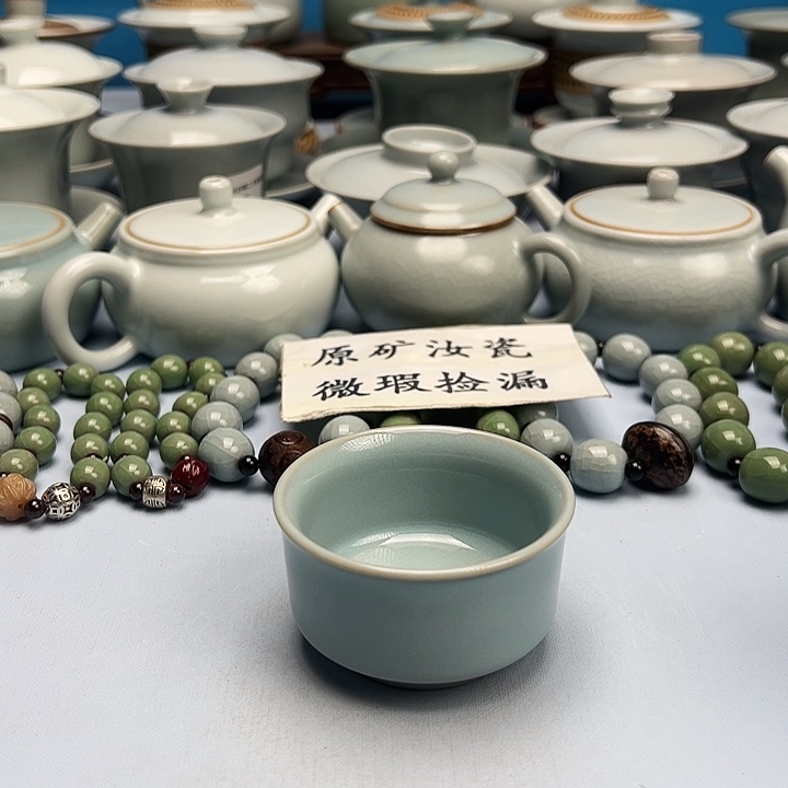 杯天青微蓝釉马蹄杯原蓝原釉原产地