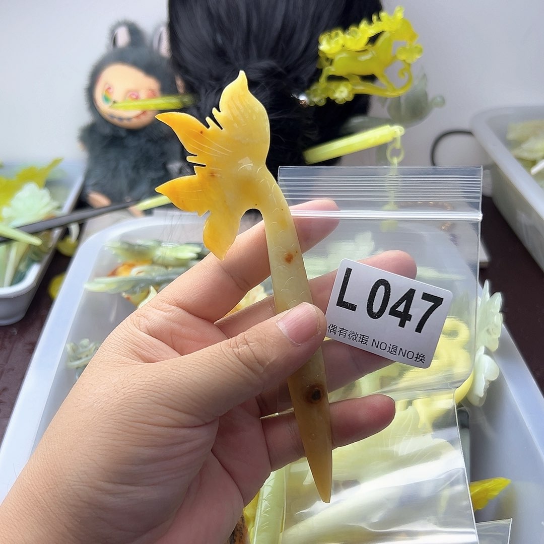 合金蛇纹石玉发饰?**?