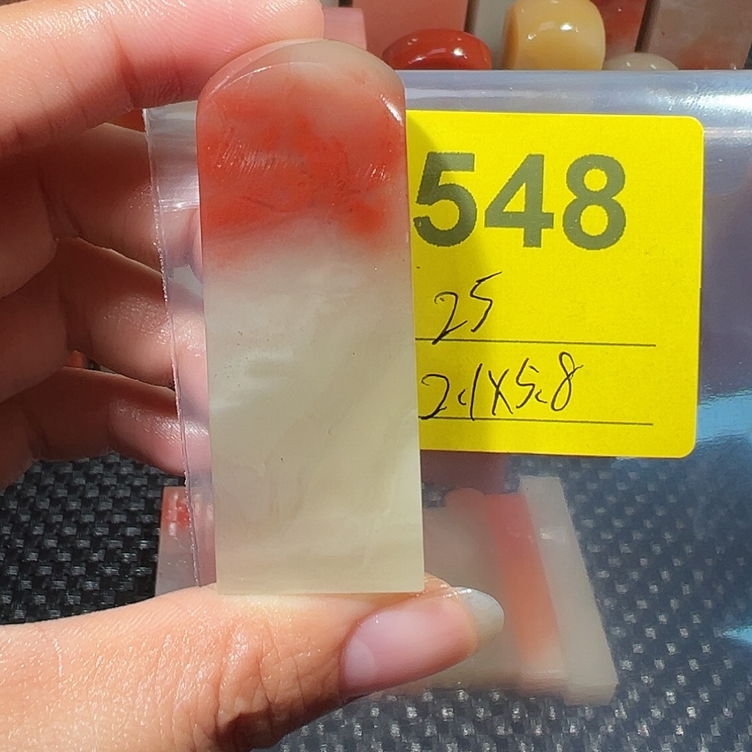 寿山石印石老挝石