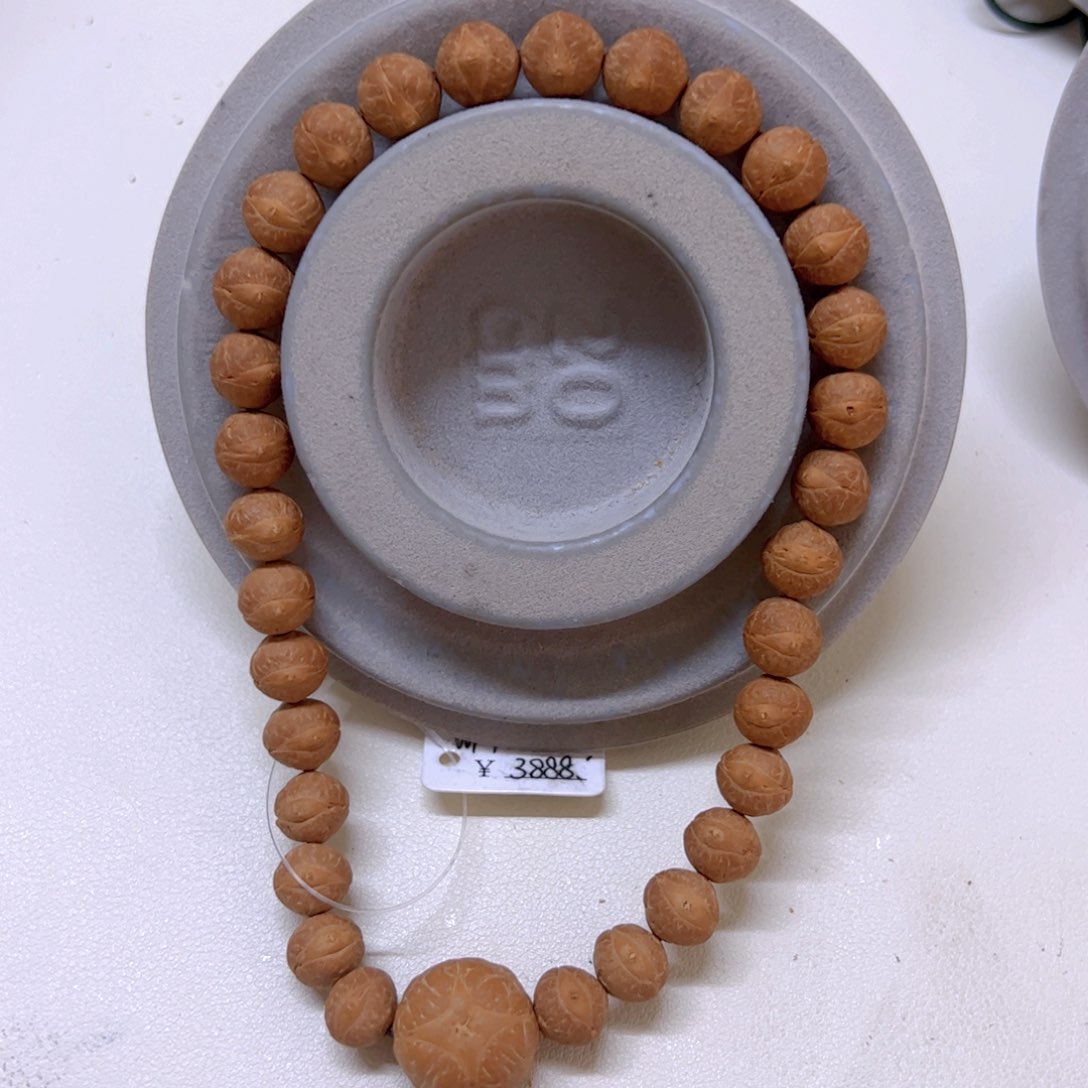 凤眼菩提手串虾****！10mm凤眼0@100138