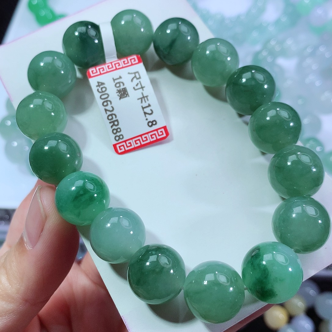 翡翠手链未镶嵌卡12.9