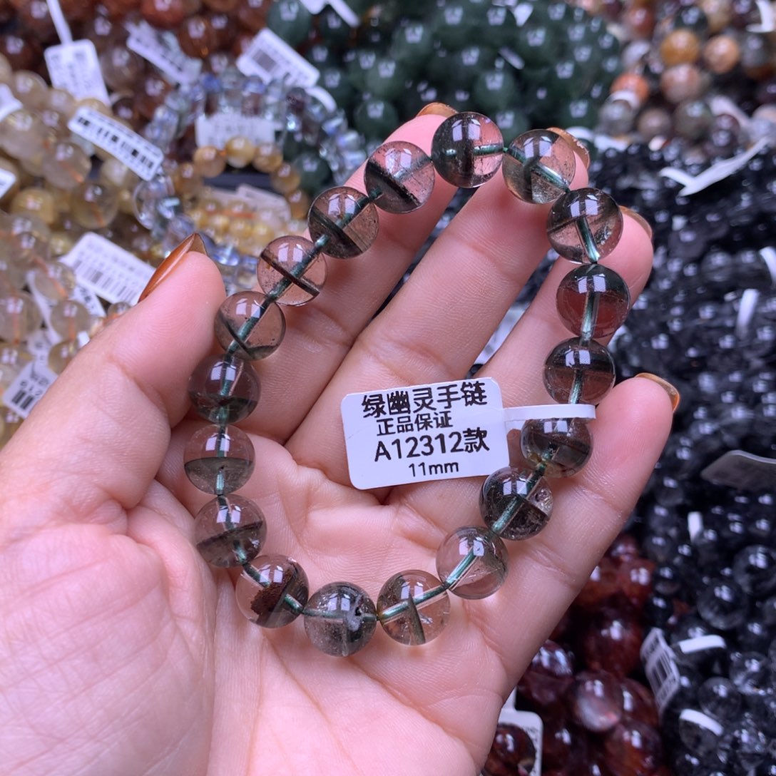 未镶嵌手链水晶1111111111