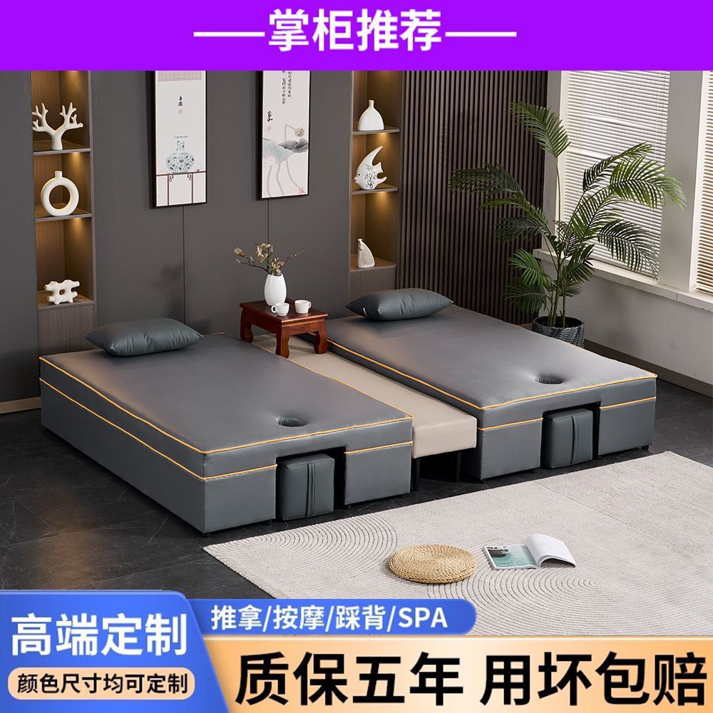 泰式按摩床理疗床采耳足浴柔式美容院推背床中医推拿踩背spa床木