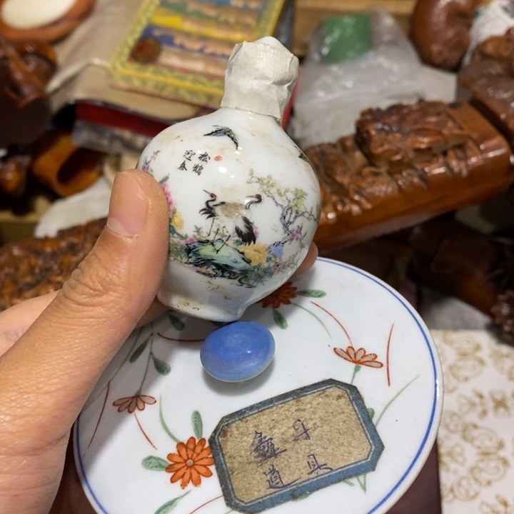 陶瓷艺术陶瓷艺术