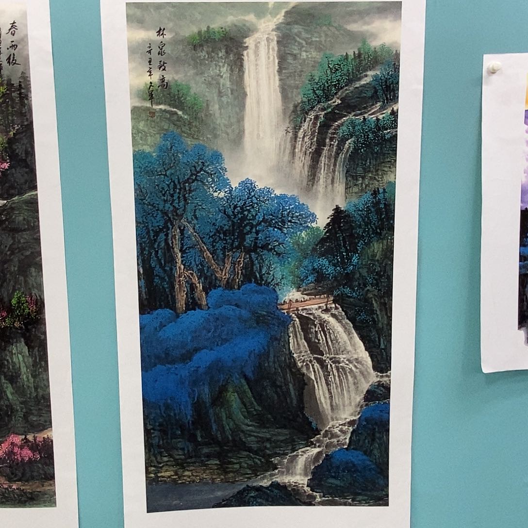 国画李文军教授作品