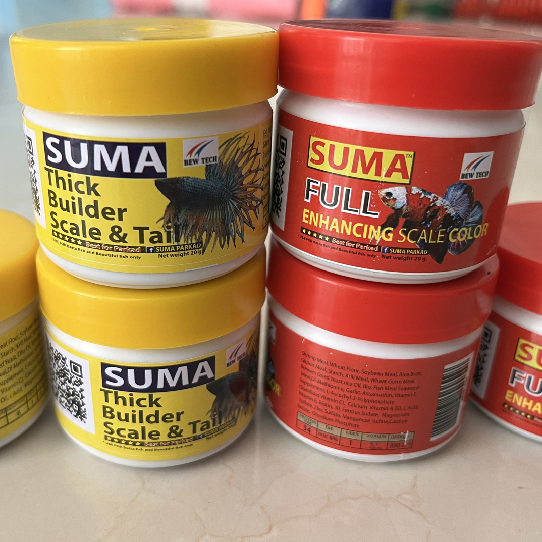 泰国原装进口SUMA高端斗鱼鱼粮缓沉型小颗粒饲料鱼鳍恢复增体增色