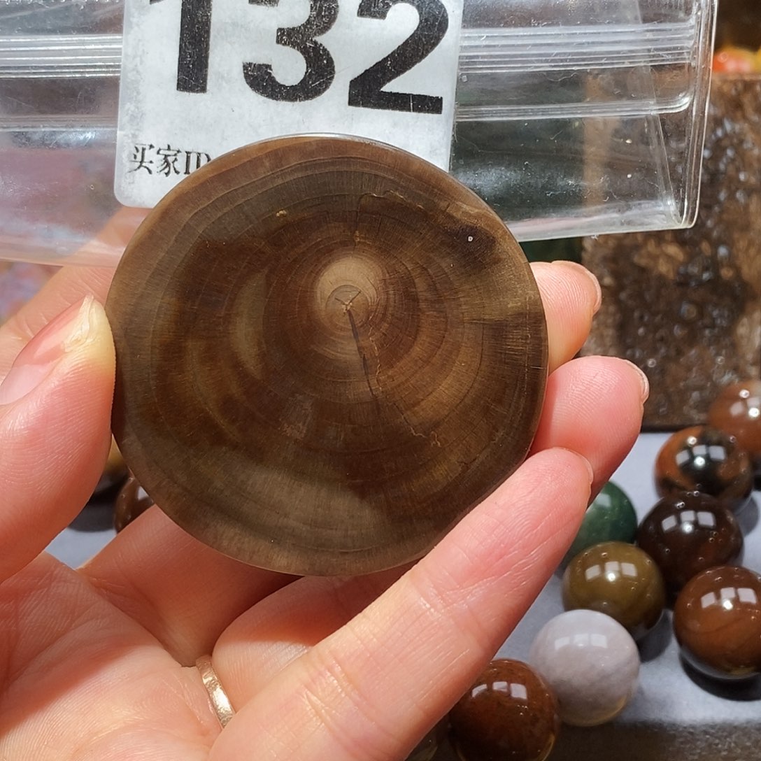 硅化玉天然北票硅化玉方牌未镶嵌
