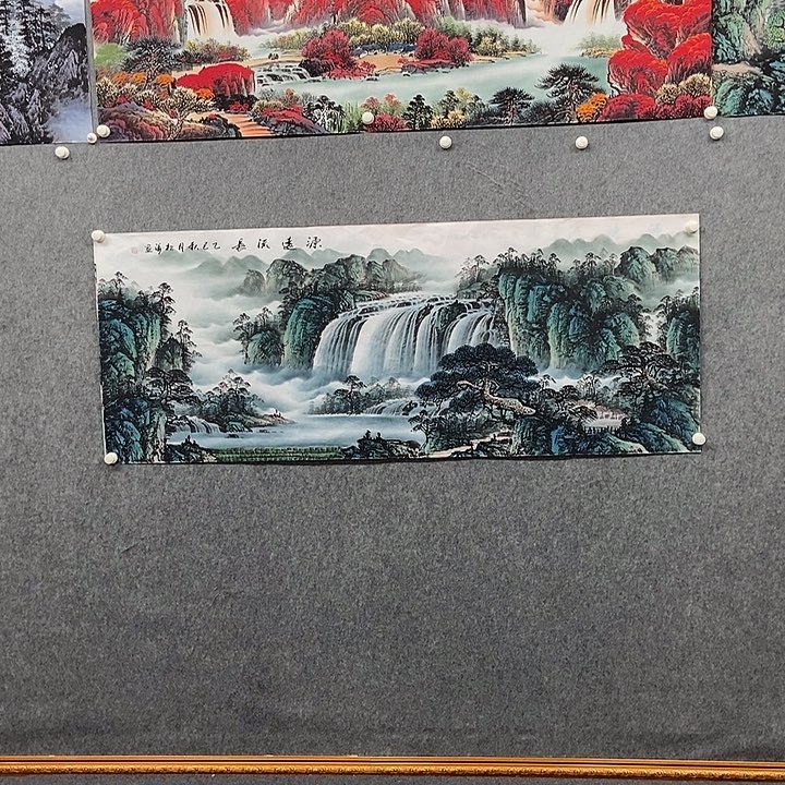 爱***笑国画小六尺山水一副