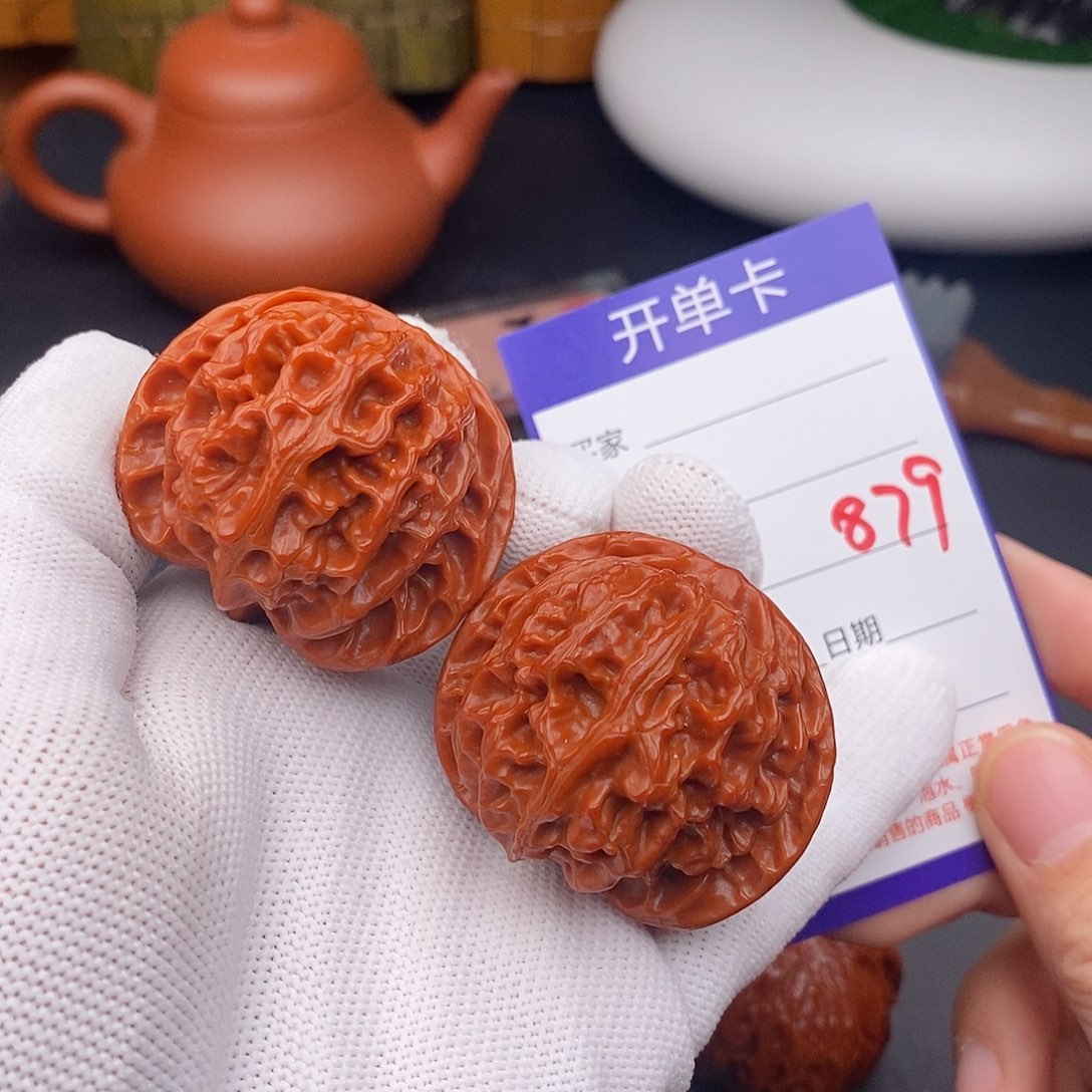 把件文玩核桃43苹果园879