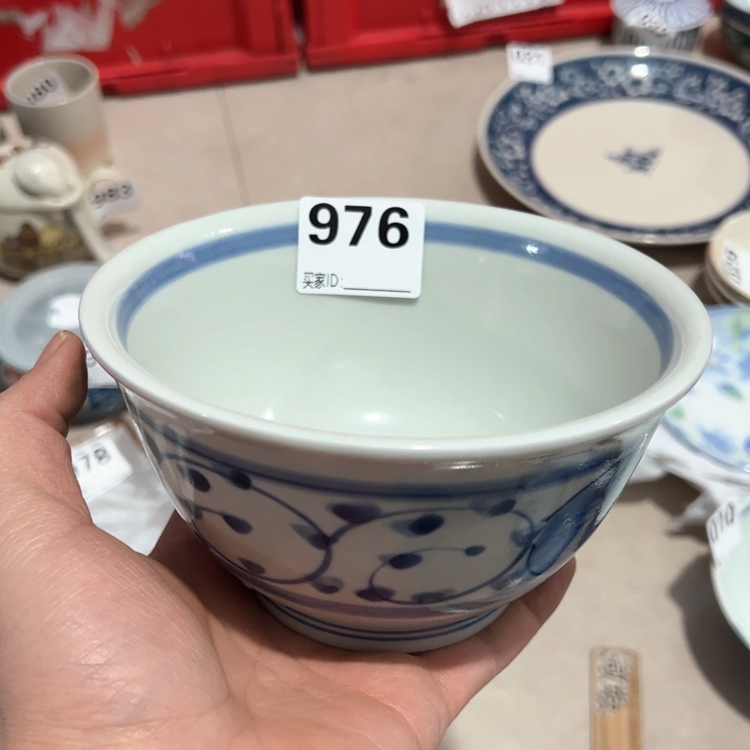 紫砂紫砂默认瑕疵满19.8包邮