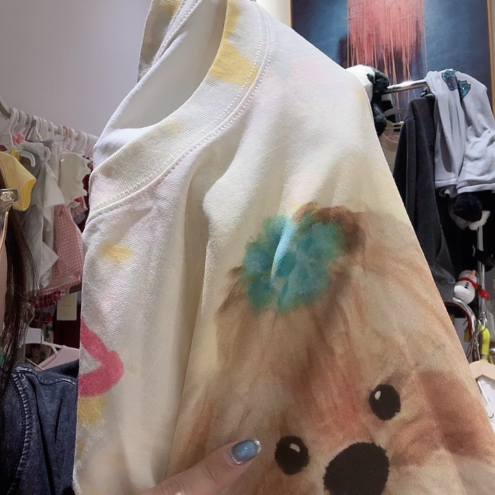 哈哈哈90-110特价不退不换