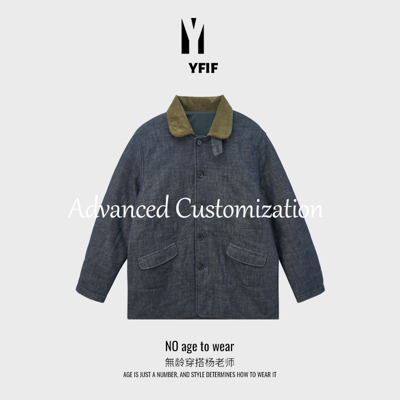 YANG ZONE_怀旧复古灯芯绒领棉服外套YJ-DL23