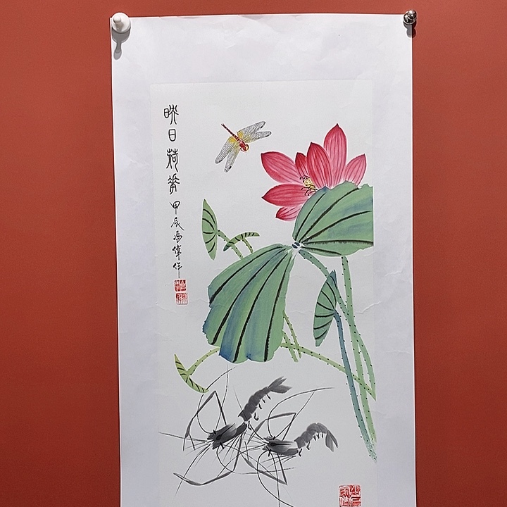 国画冯伟老师手绘国画作品音浩
