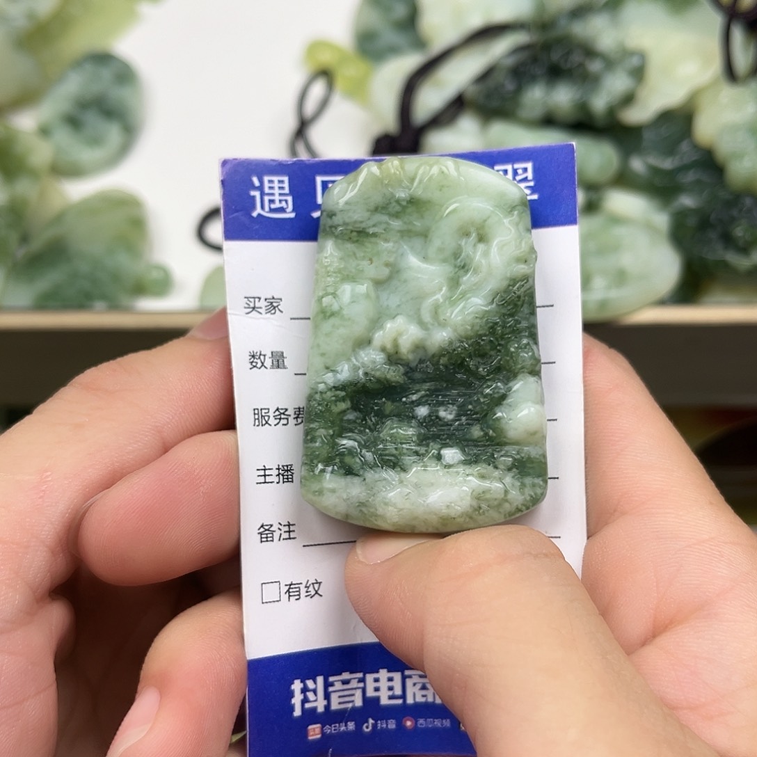 未镶嵌透闪石-蛇纹石玉手镯