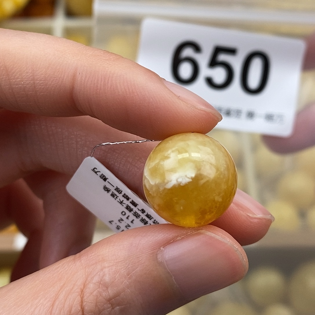 蜜蜡未镶嵌珠宝奇石15.7