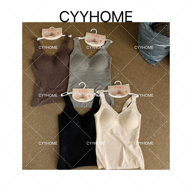 CYYHOME带胸垫V领磨毛乳胶吊带背心（no退no换）