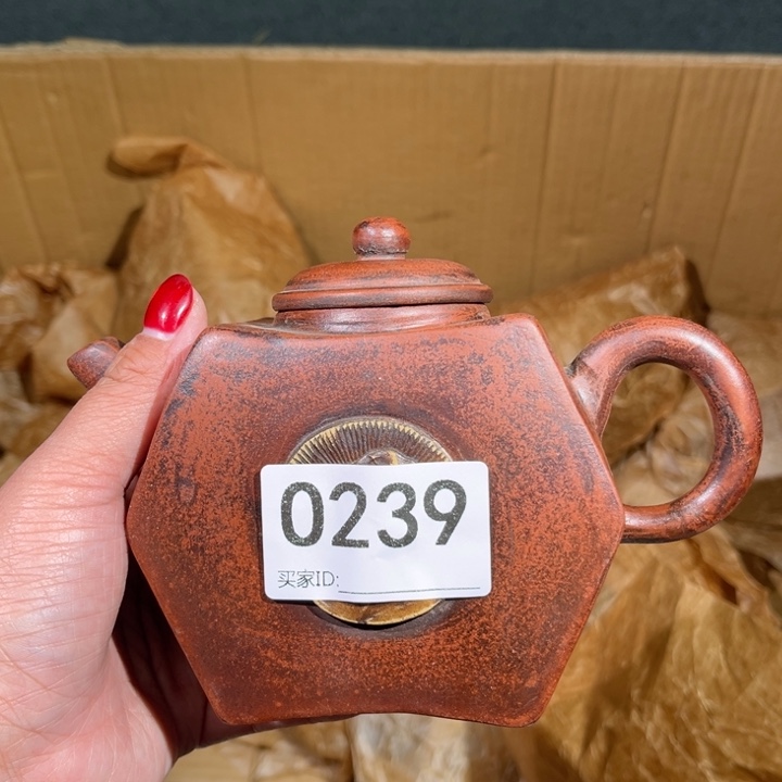 茶壶紫砂紫砂茶壶239