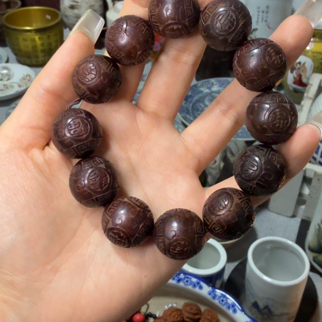 八***佛红木手串完整没瑕疵