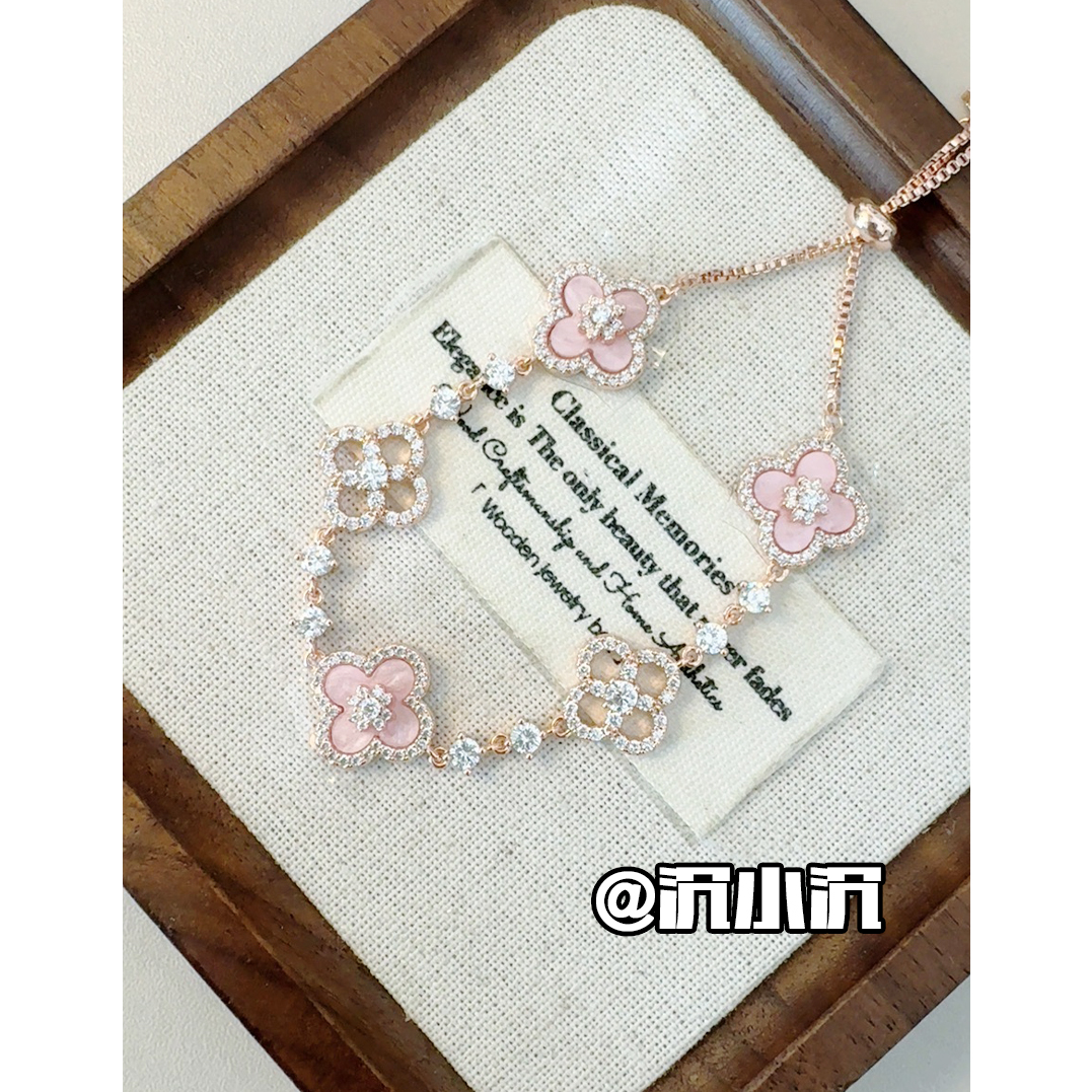 铜合金手链 【幸运四草】粉贝镂空幸运四叶草抽拉手链Z36