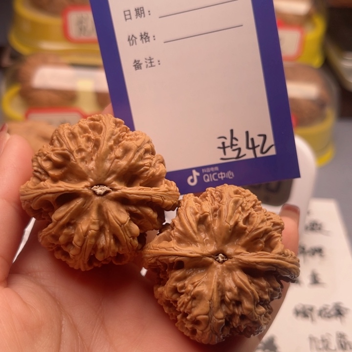 文玩核桃吊坠不***友文玩核桃吧件42