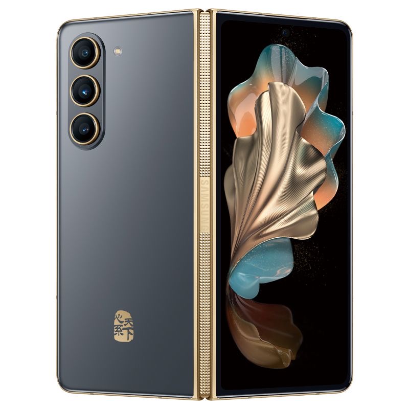 99新 Samsung/三星 极客优品通讯 三星W24折叠屏手机1TB-1024G