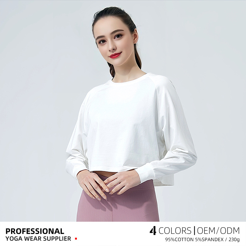 2024秋季新款瑜伽服外套女长袖外穿运动针织罩衫健身上衣宽松卫衣