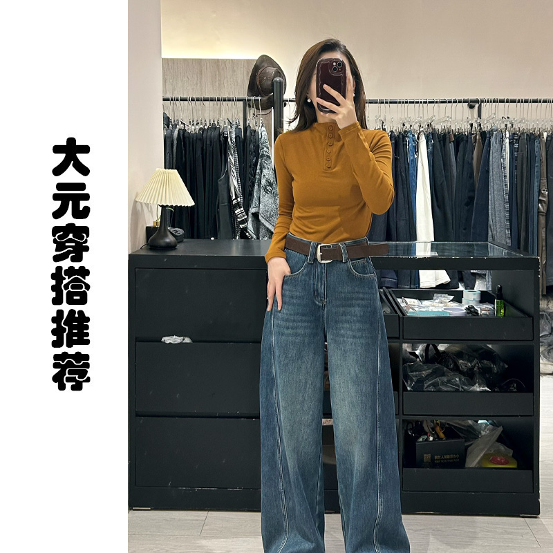 【大元穿搭推荐】设计感半排扣高领长袖纯色高弹韩系百搭打底衫上衣