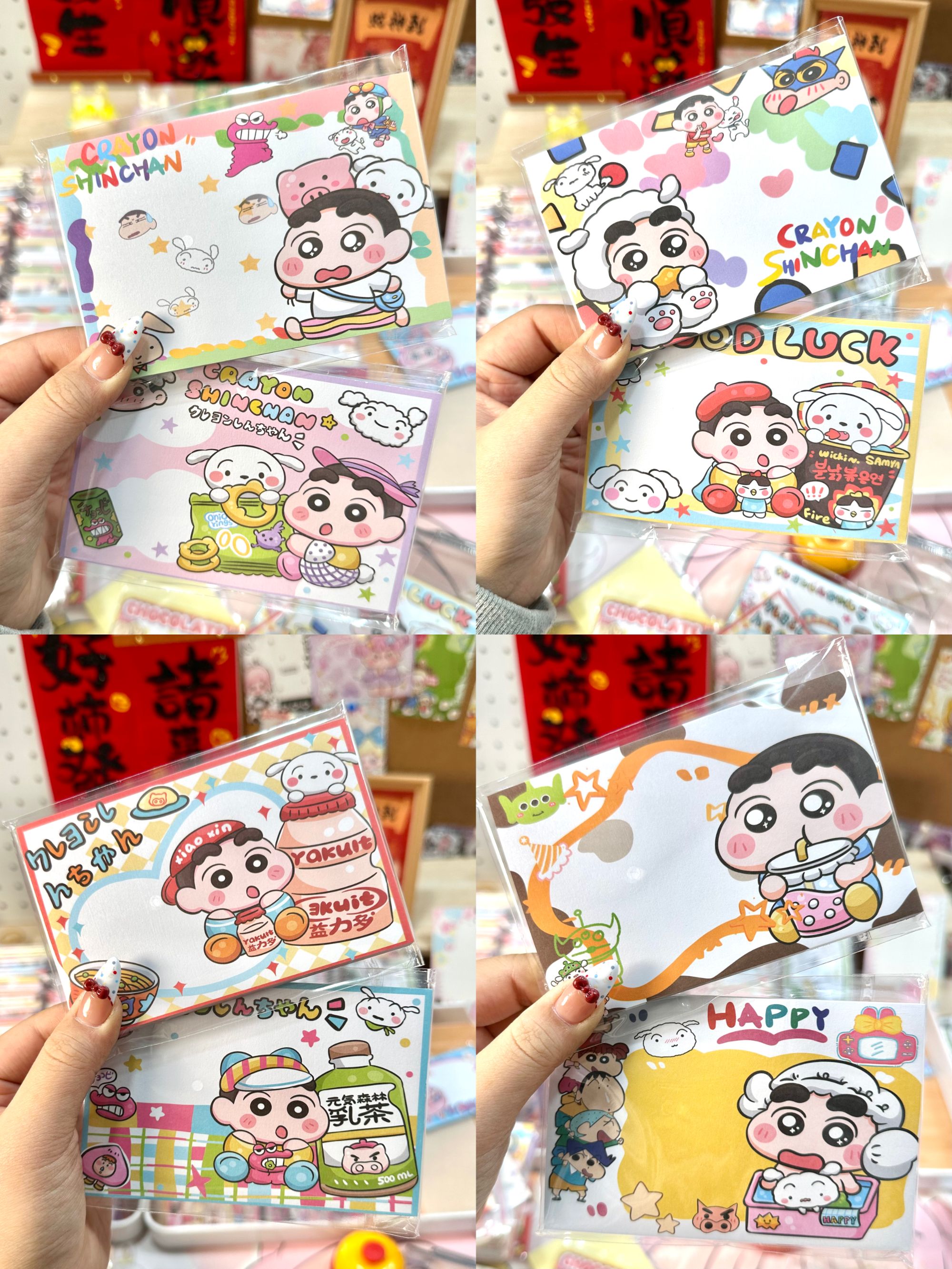 DIY零食蜡笔小新【便签本】富婆桶全套30款