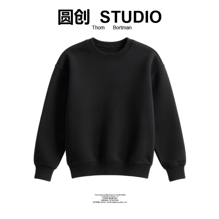 13号链接-秋冬新款时尚潮流百搭开衫毛衣-MD0619-【六六专属】