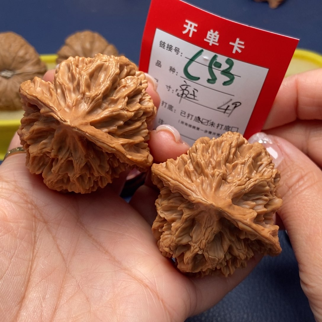 桃核吊坠文玩核桃