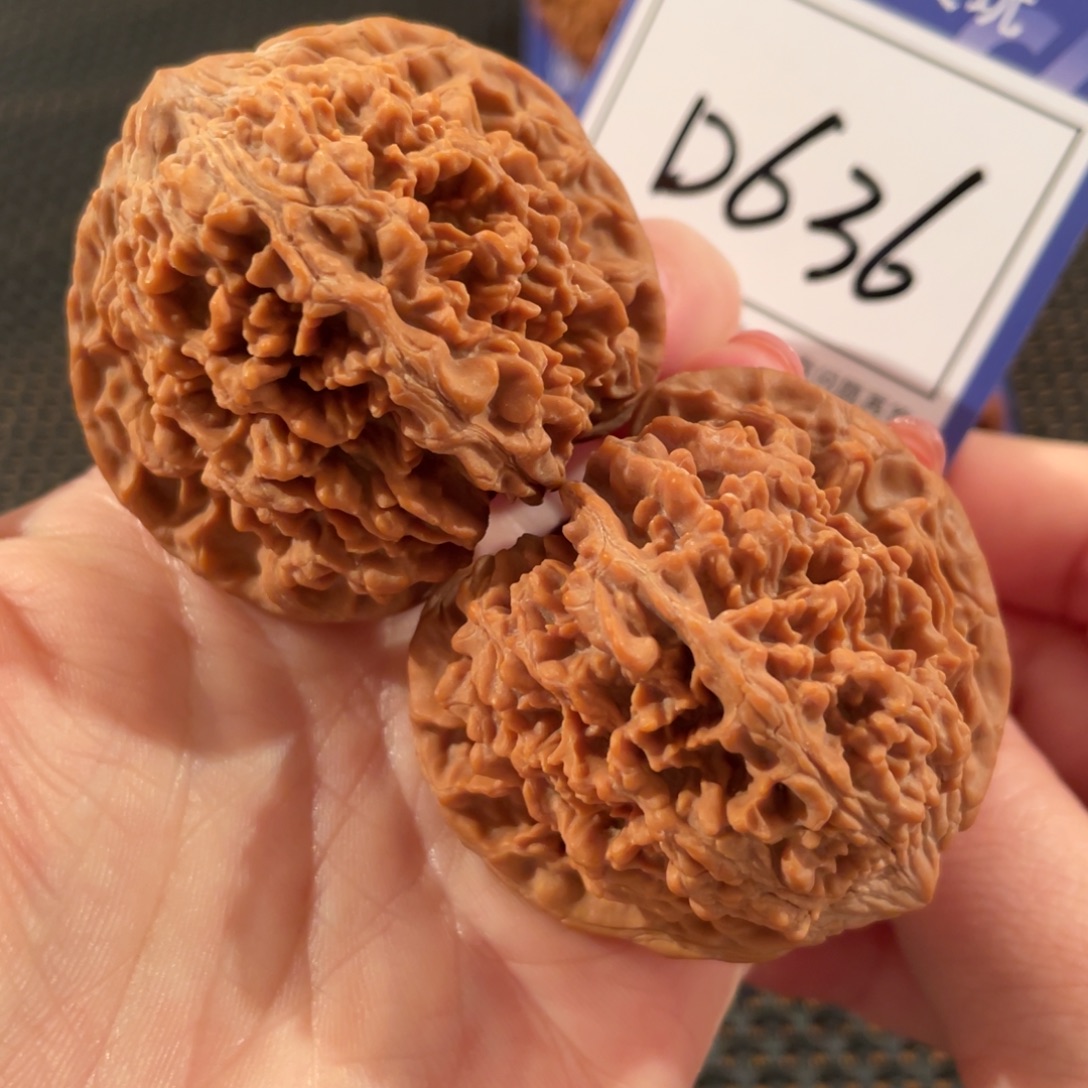 把件文玩核桃D636满天星47