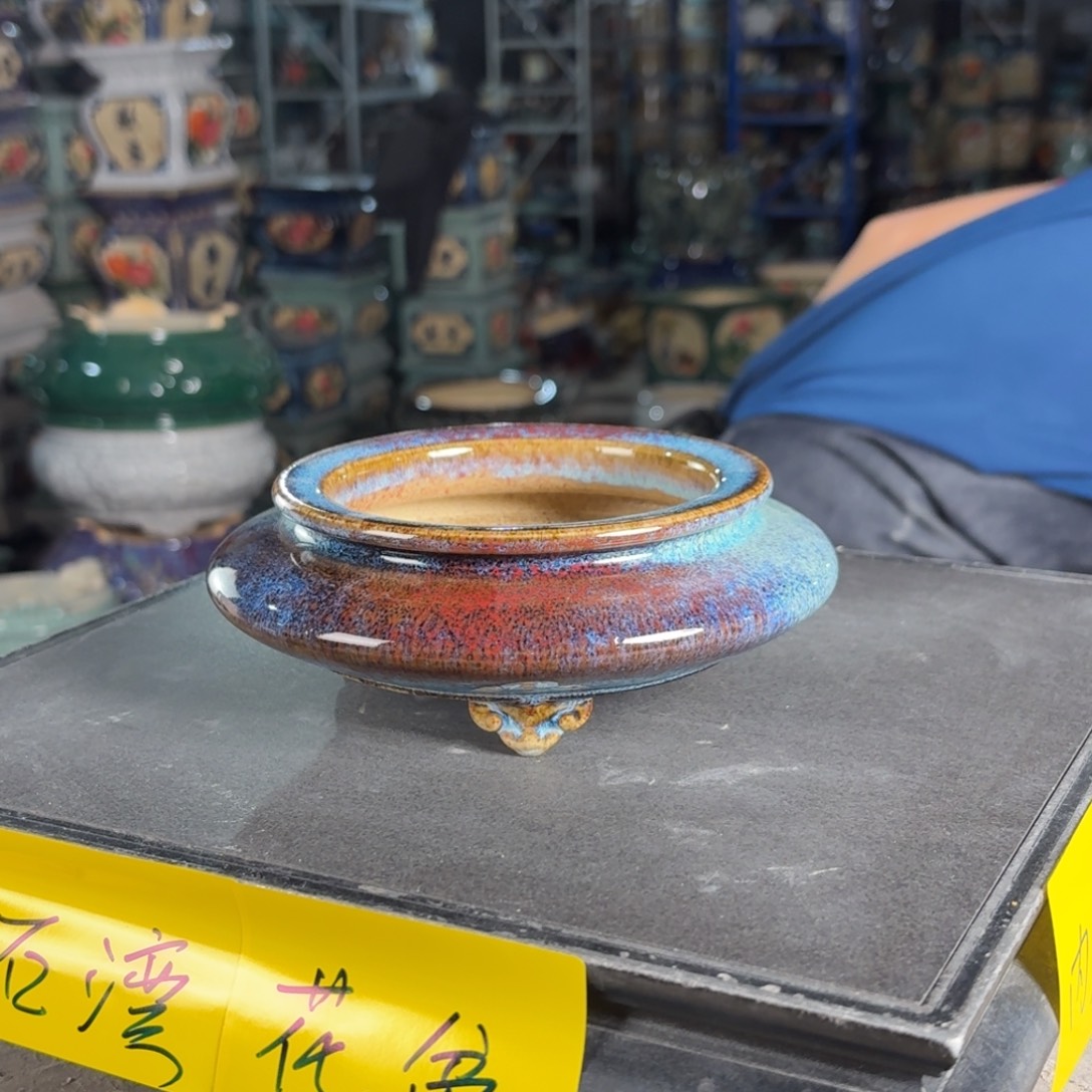 一风堂石湾花盆 内10*3.5