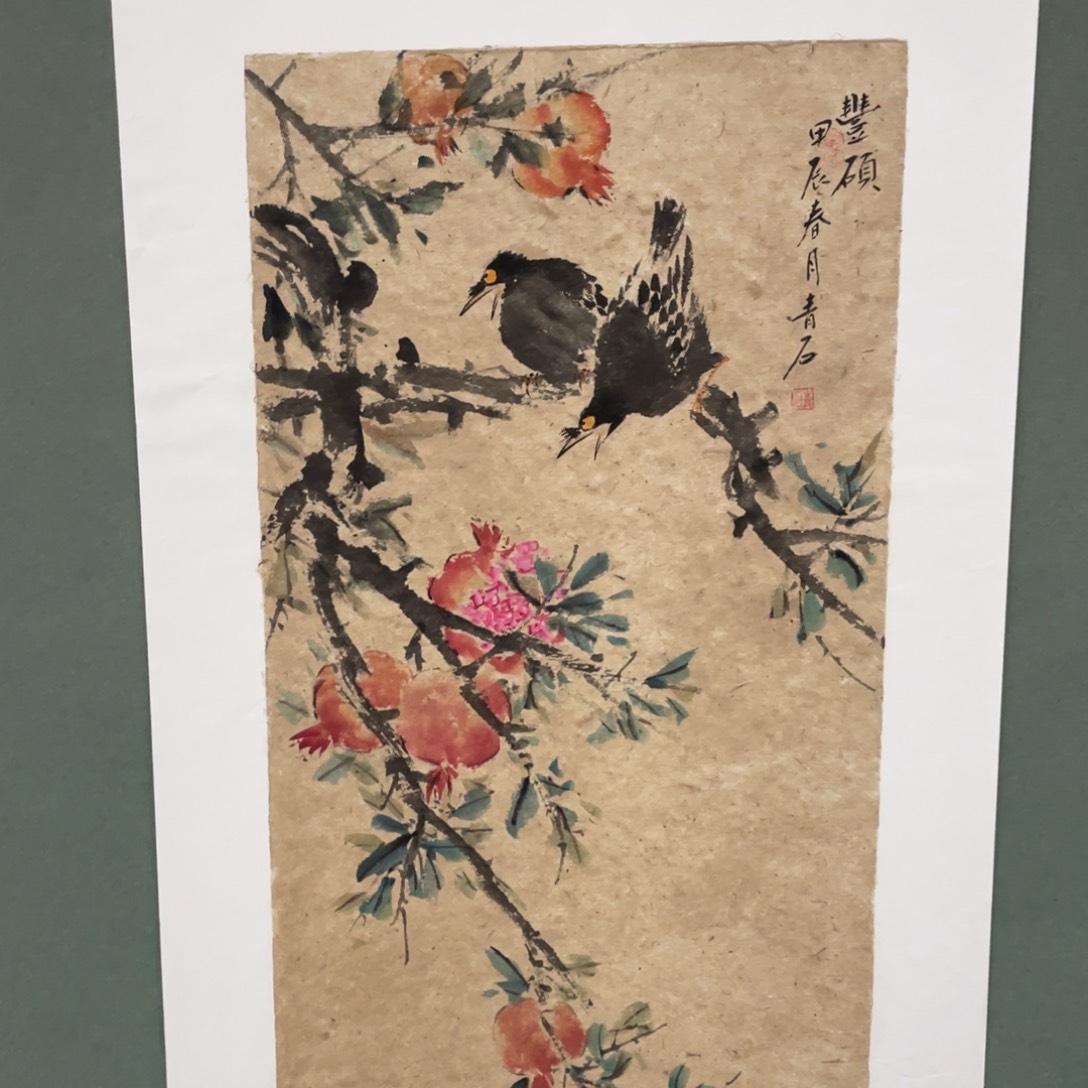 国画原创设计作品