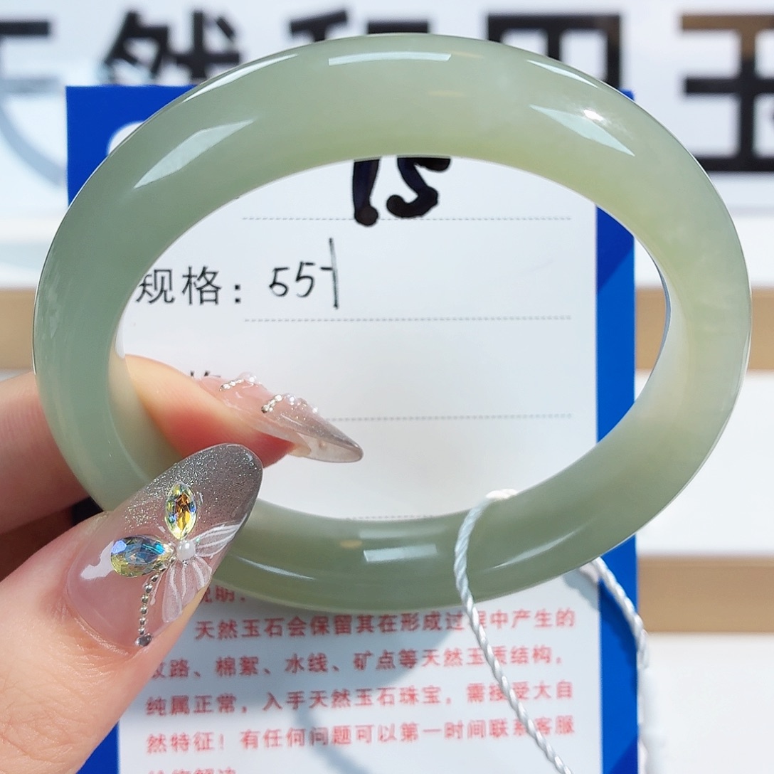 手串未镶嵌和田玉