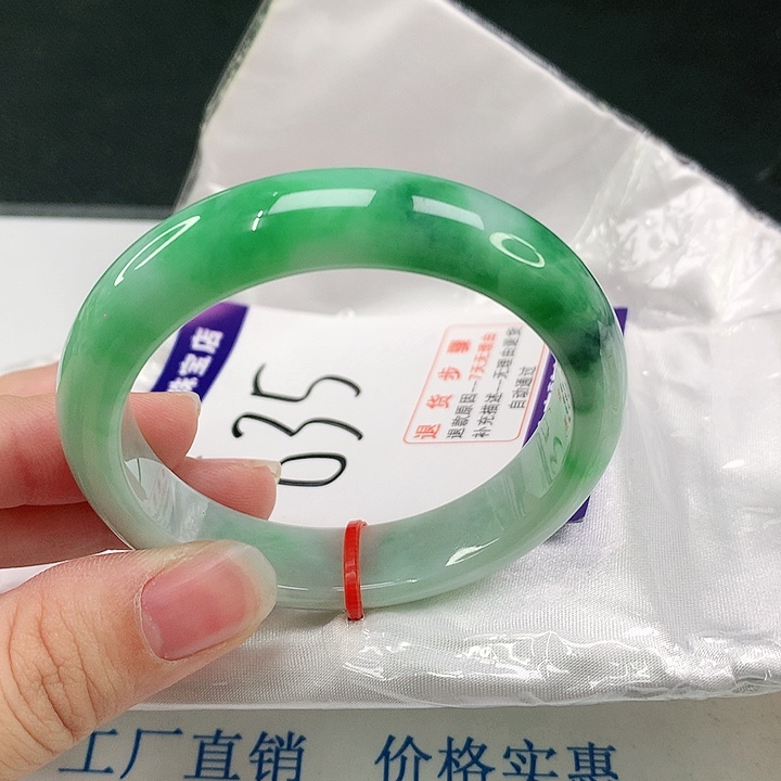 未镶嵌手镯翡翠翡翠