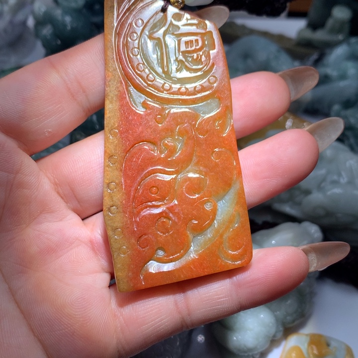 翡翠未镶嵌颈饰保真天然A货翡翠