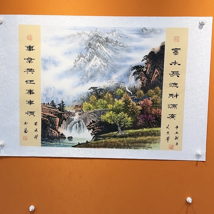 国画书法作品多次参加