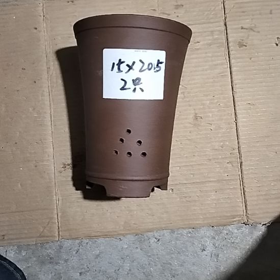 紫砂新品两个微瑕