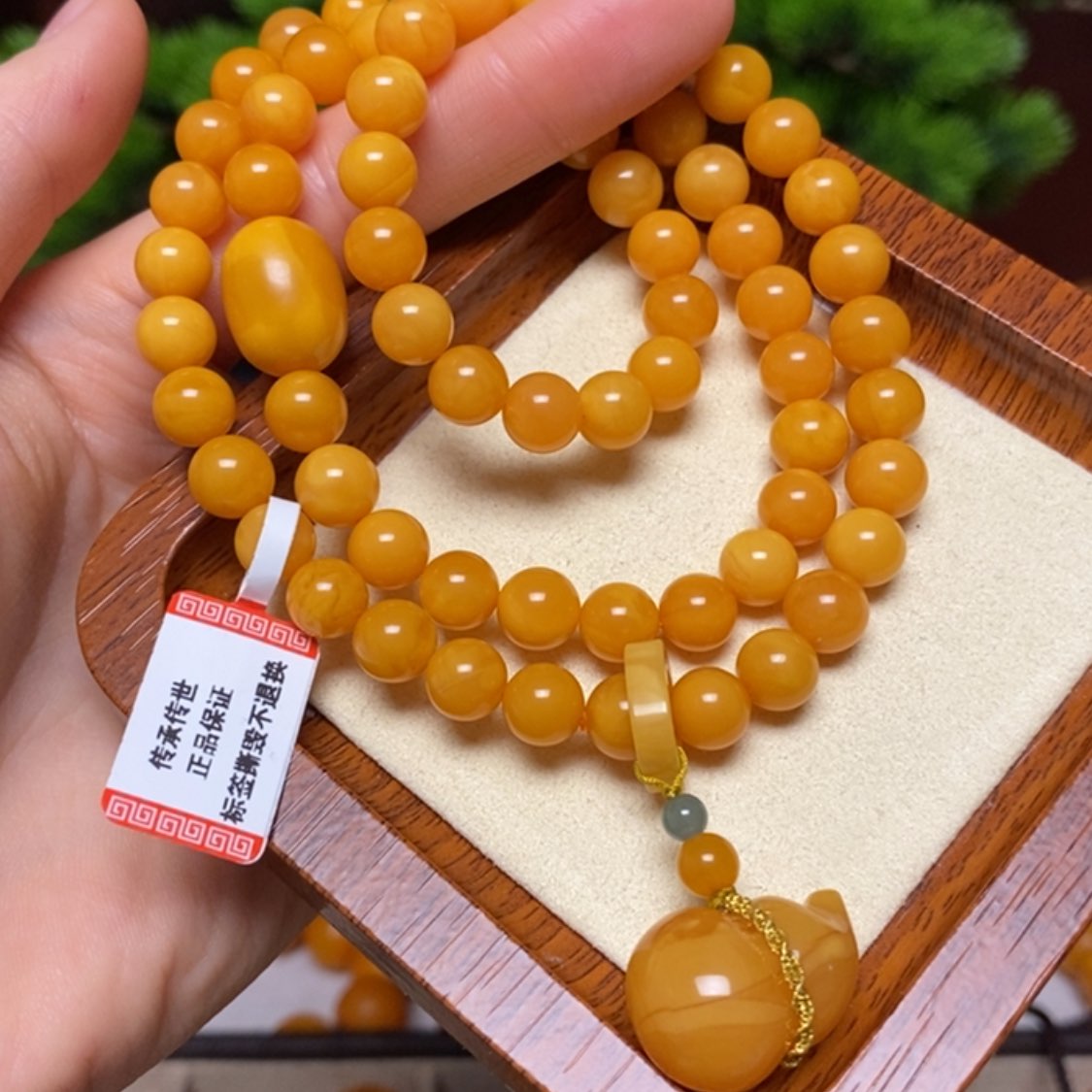 【闪购商品】手链蜜蜡未镶嵌手串