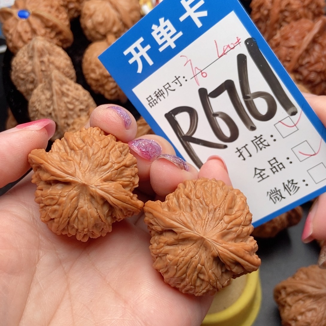 吊坠桃核核桃磨盘狮子头全品