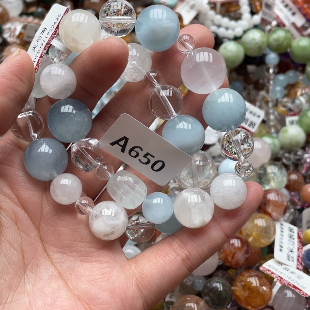 未镶嵌手链水晶多样性发一只