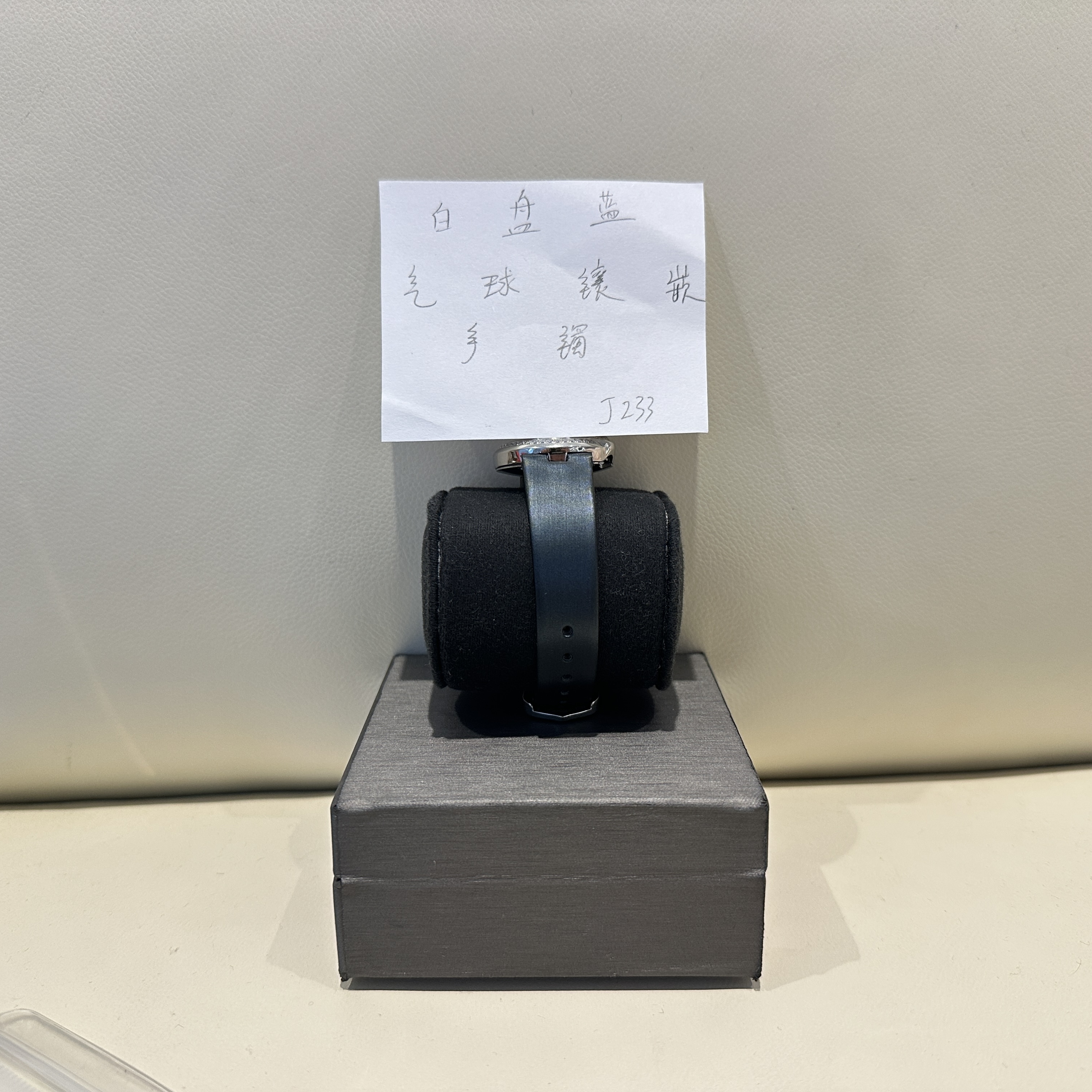 钛钢合成锆石手镯 白盘蓝气球镶嵌手镯  ZF-J233