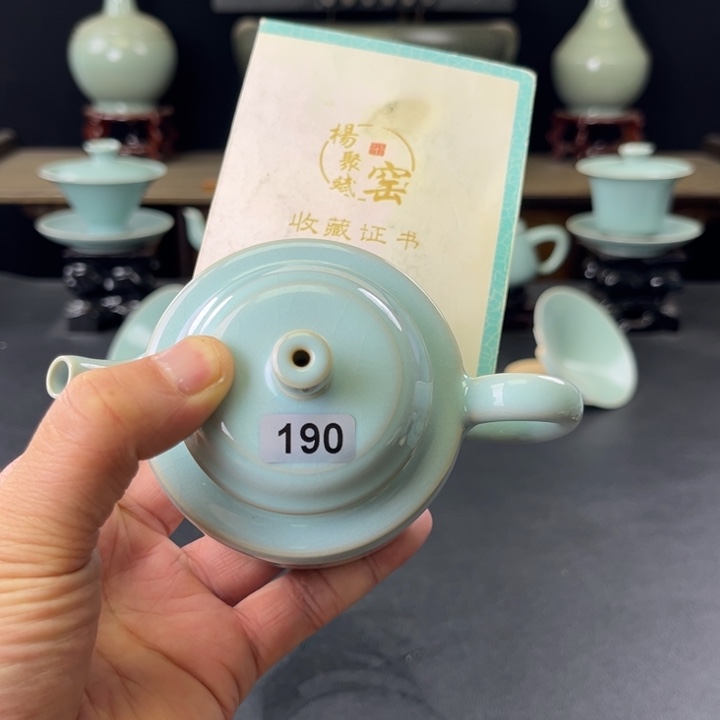 石***华瓷片天青釉德钟壶190号