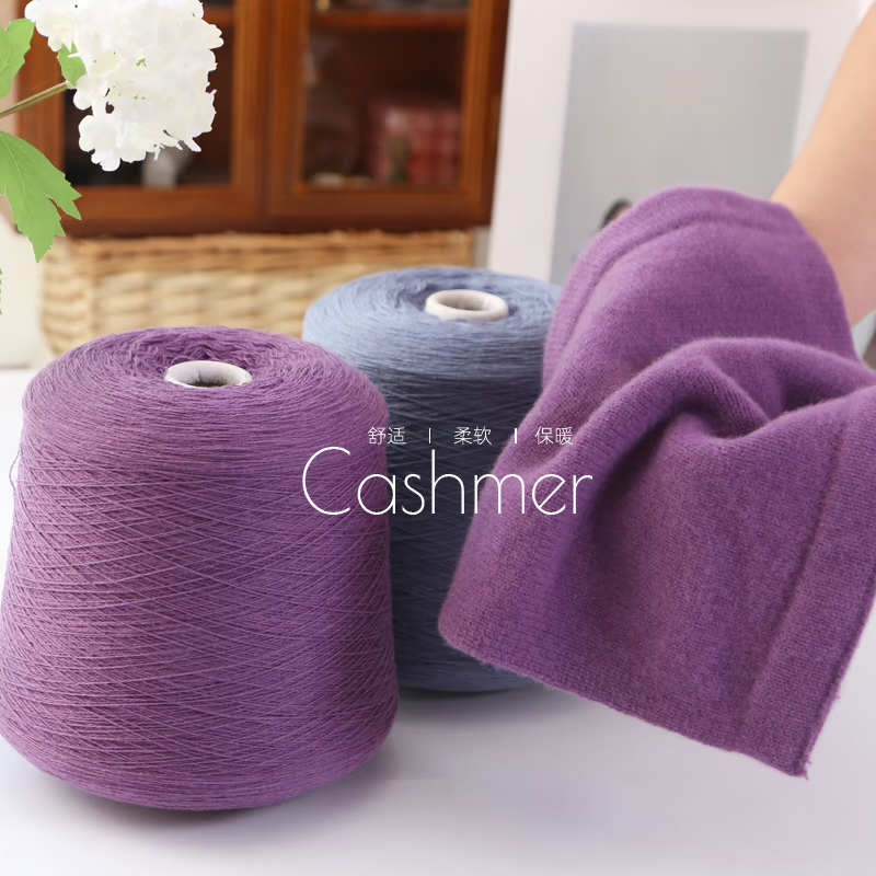 ELVIA毛线直播间的使用链接