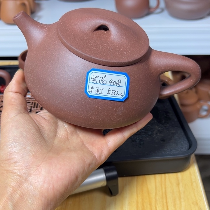紫砂茶壶紫泥半手550