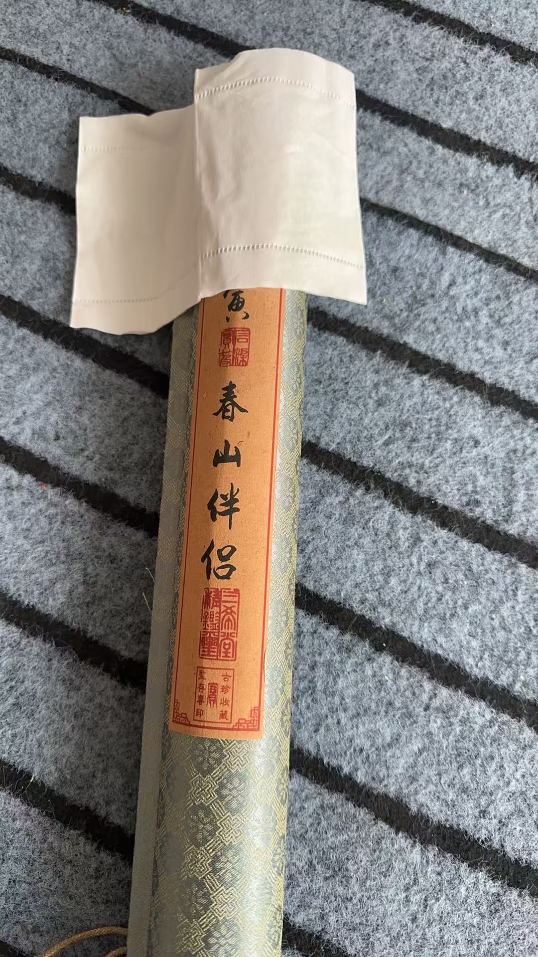古韵精选 唐 春山伴侣中堂图画卷 复古怀旧 画卷