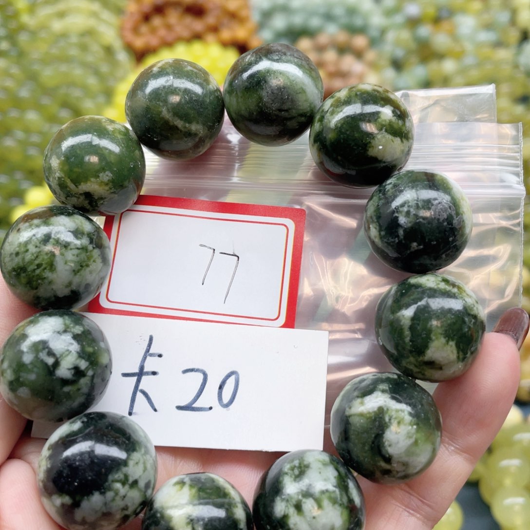 未镶嵌蛇纹石玉手串