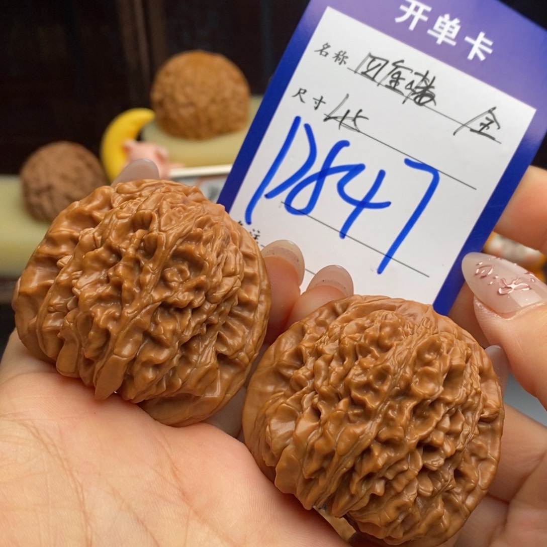 吊坠文玩核桃四座楼