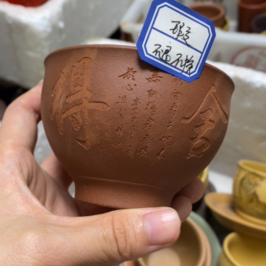 瑕疵不退不换介意勿拍
