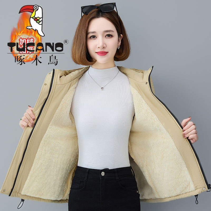 【官方品牌】啄木鳥休闲宽松百搭2024新款时尚春秋女士户外保暖外套